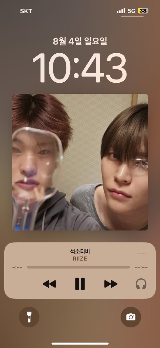 wonbinzzizon's tweet photo. 썸네일 머냐 개기엽네 ㅋㅋ https://t.co/0laaJS4Pfx