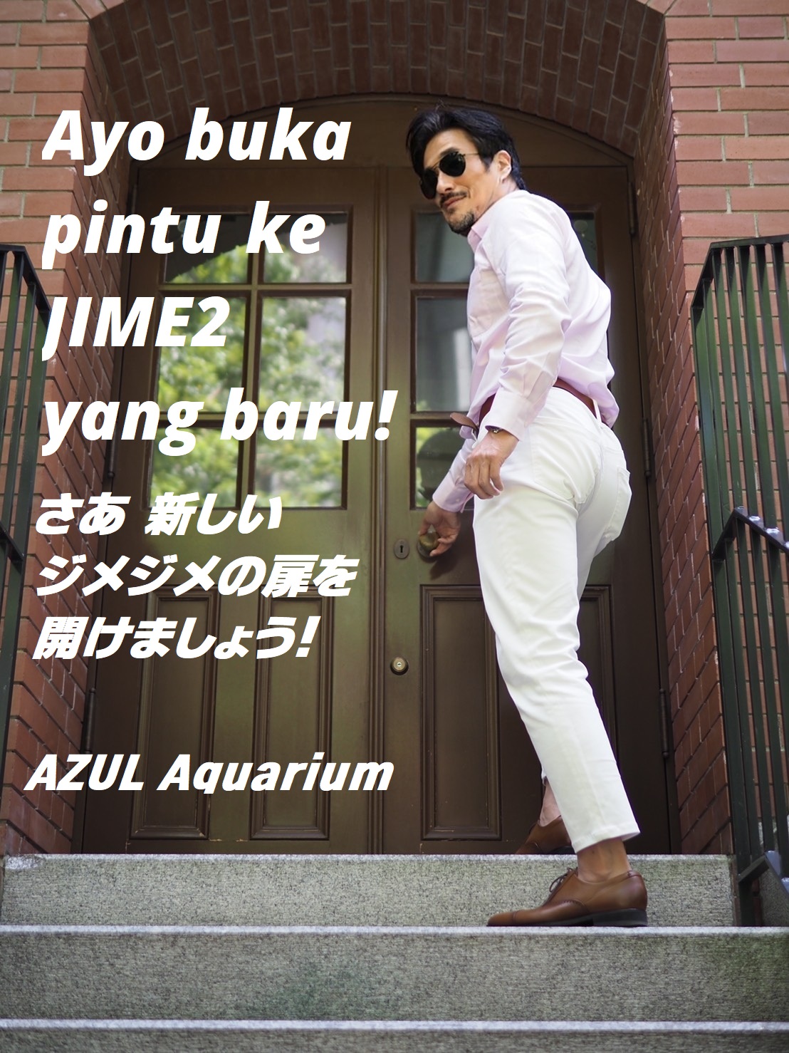 AZUL Aquarium (@azulaquarium) / X