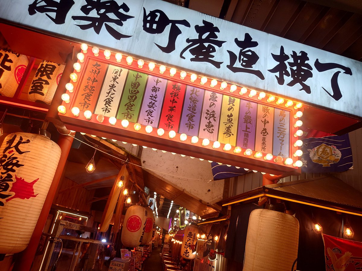 snowtrip_FANKS's tweet photo. ひゃーーー!
最高だった!!
シネマ部@FANKS
「ミズ・マーベル以降MCUオワタ」
と、思ってたけど、息を吹き返したわー!
そりゃ、語りながらたくさん飲んじゃうよね
#デッドプール
#デッドプールウルヴァリン
#dedpool
#wolverine
#dolbi
#キッサカバ
#シネマ部 https://t.co/CxXiAYWqh9