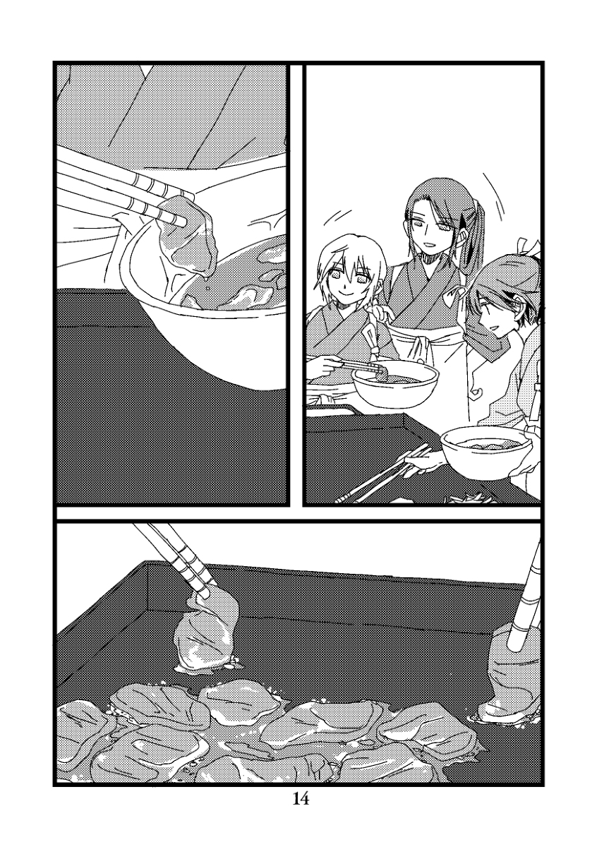 (4/10) 