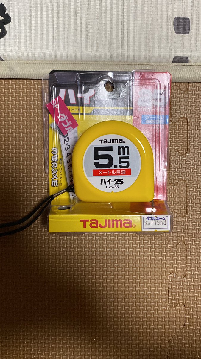 sekisannman's tweet image. スケール買ったはいいけど、毎回このトレーから外すのに一苦労する
#TAJIMA