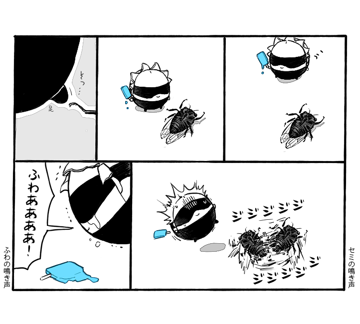 rkgk 