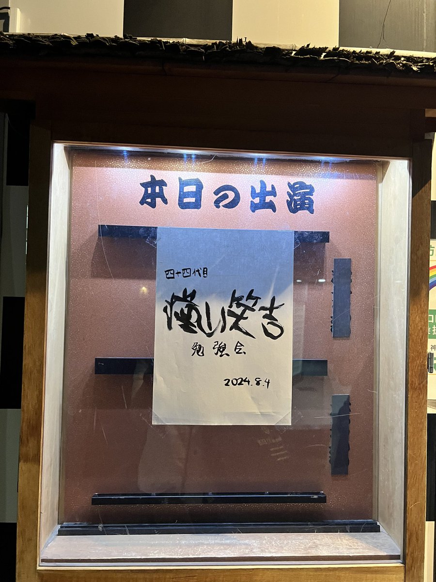 kikoblues's tweet photo. https://t.co/j2nsEERcih