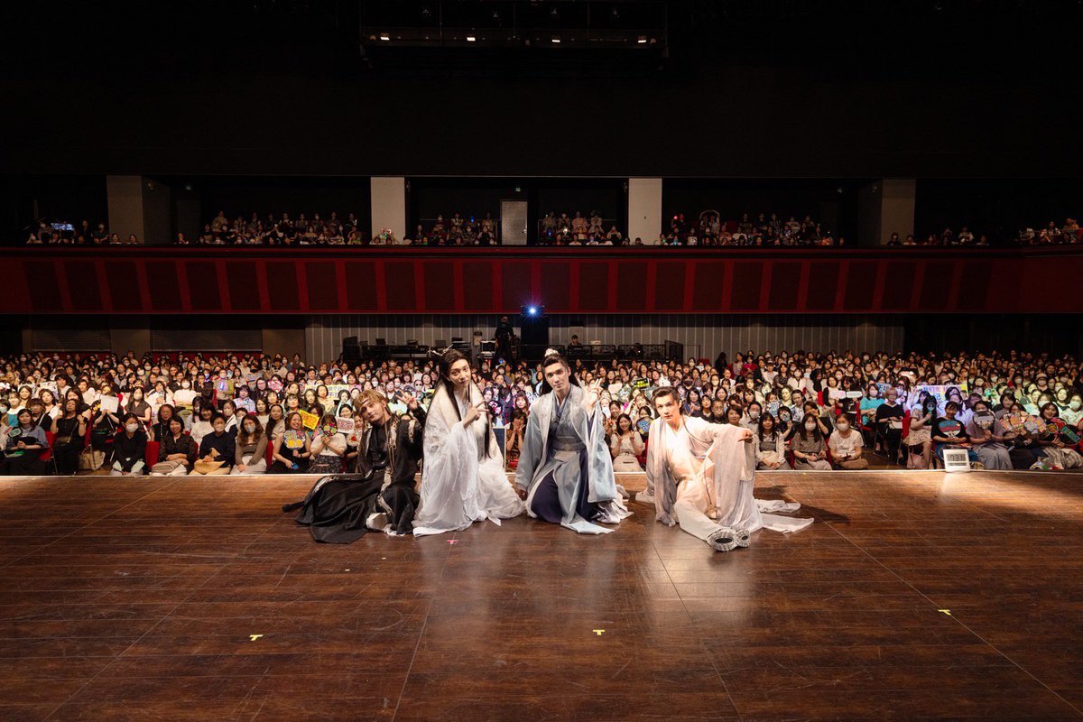 drp_asia's tweet photo. ◤中国時代劇ドラマファンミーティング◢  
／／
🎉初日2公演🎉
 #中国時代劇ドラマファンミーティング
～時を超えた出会い 2024・夏～
＼＼ 
本日はたくさんの方にご参加いただき、ありがとうございました☺️
明日も品川にてお待ちしております✨

 #中華ドラマ #中国ドラマ #于斌 #ユービン #劉海寛 #リウハイクアン #紀李 #ジーリー #陳建��� #ジェンユ