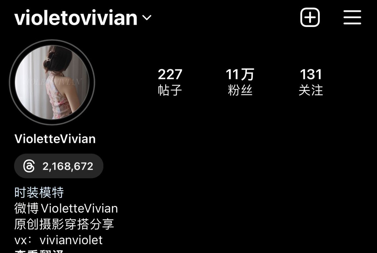 VioletteVivian tweet media