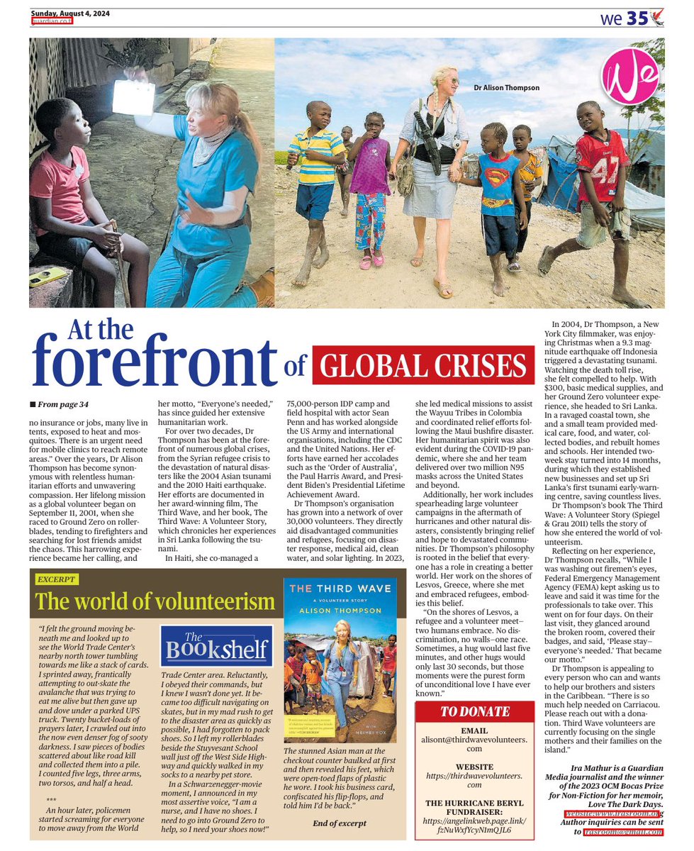 Ira Mathur tweet media