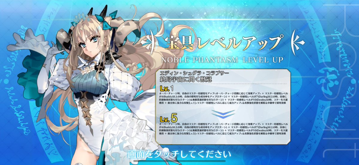 Xzero's tweet image. Eresh enjoyers eating good today