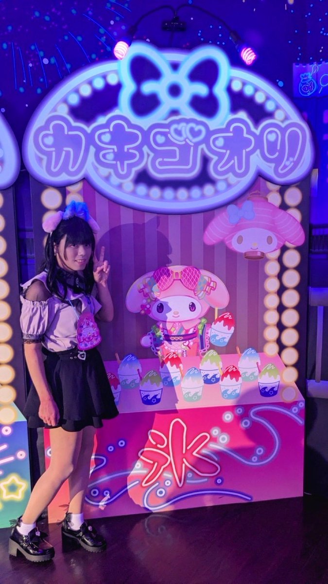 み の り tweet media