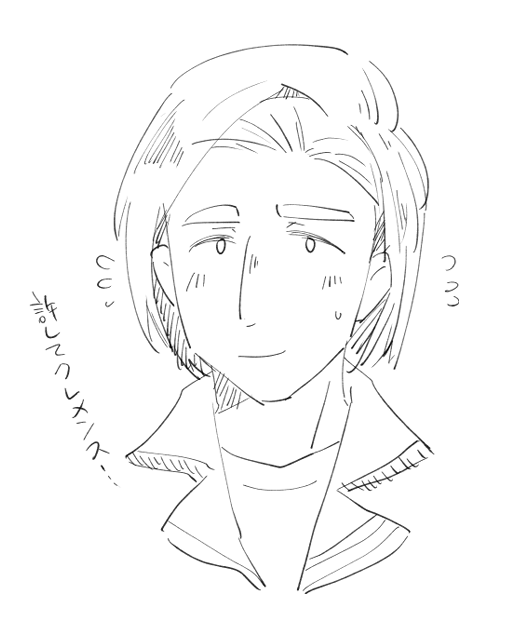 @komekomugi5 許してクレメンス… 