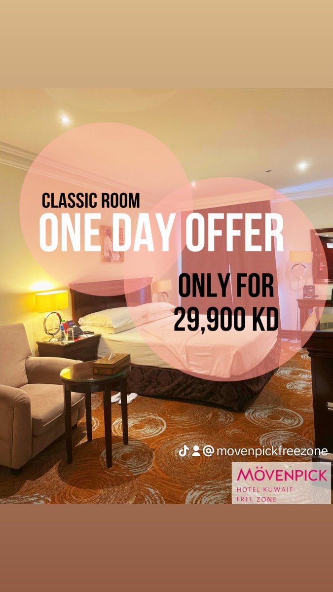 MovenpickKW's tweet photo. We invite you to take advantage of our exclusive offer, allowing you to enjoy a one-night stay at your convenience, during any day of the week. only for 29,900 kwd! 2 adult and 2(kids under 6years) with breakfast
#Movenpickfreezone #roomoffers #kuwaithotels #AccorHotels
نحن ندعوك للاستفادة من عرضنا الحصري الذي يسمح لك بالاستمتاع بإقامة لليلة واحدة في أي يوم من أيام الأسبوع. فقط بـ 29,900 دينار كويتي!١ بالغيين و طفلين تحت( ال ٦ سنوات) مع فطار
#موفنبيك_المنطقة_الحرة
#عروضات #غرف
#فنادق_أكور #الكويت