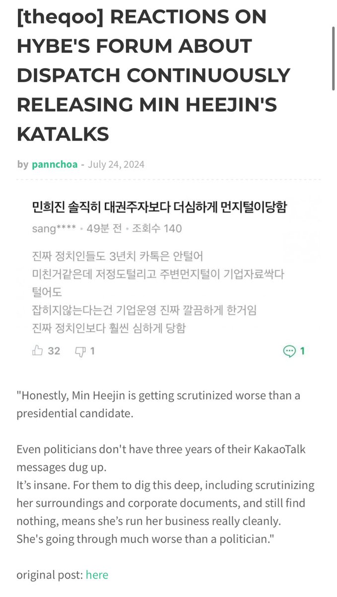notpannchoa tweet media