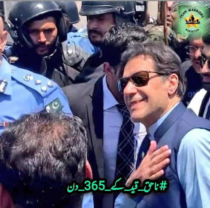 As Imran Khan's imprisonment reaches a year, let's focus on dialogue and reform to strengthen our institutions and democracy.
#ناحق_قید_کے_365_دن
@WarriorsOfPak