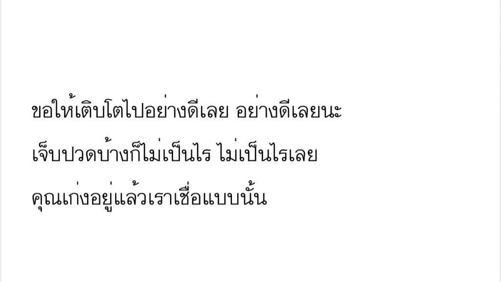 𓇼 tweet media