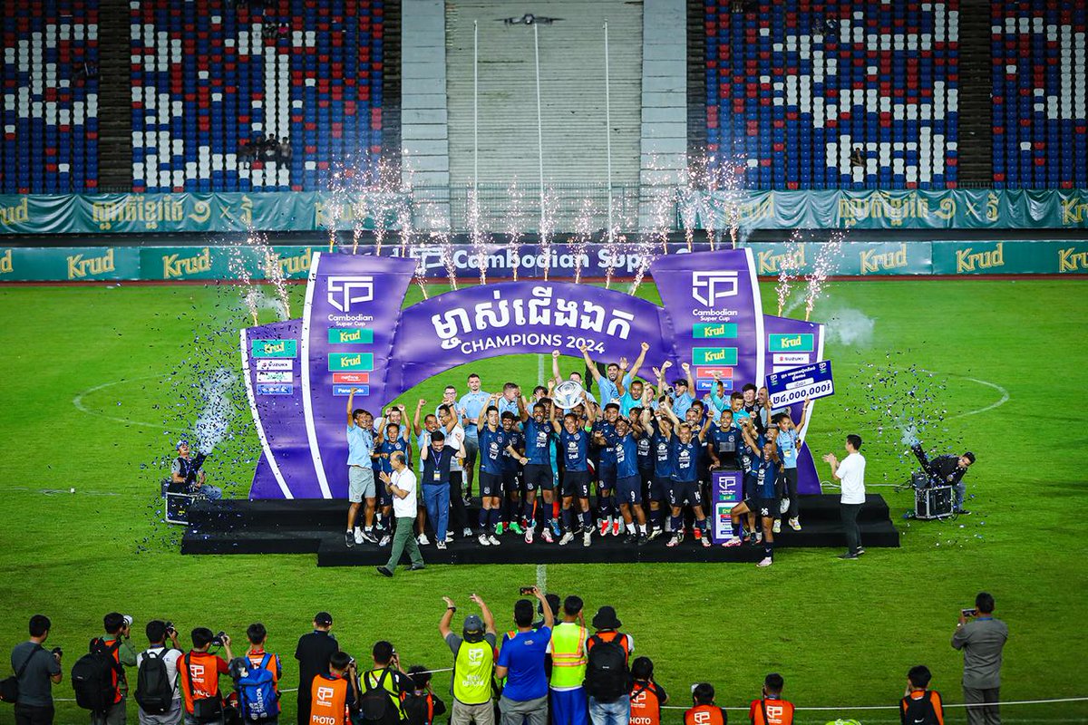 🇰🇭 Preah Khan Reach Svay Rieng defeated 2-1 Phnom Penh Crown and was crowned as the Cambodian Super Cup 2024 Champions 🏆

Pablo Augusto and Min Ratanak scored for the current #CPL2324 and Hun Sen Cup champions.

They won the Cambodian treble after this tittle 3️⃣