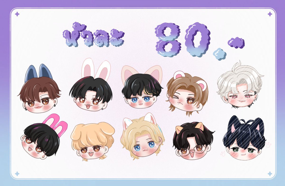 Chayotechannie's tweet photo. ขอฝากรบกวนรีทวิตค่ะ 🙇🏻‍♀️

ㅇ รับวาดหัวตัวละคร 60/80 บาท 

** เพิ่มหู,แว่น,เครื่องประดับ 20 บาท 
แต่ละงานใช้เวลา 1 วันโดยประมาณตามคิว

#commissionart #Commission #commissionTH #จิบิ #รับวาดจิบิ #รับวาดแฟนอาร์ต #แฟนอาร์ต #รับทําgiveaway #รับทําของแจก #Giveaway https://t.co/tKKmQlEjvf
