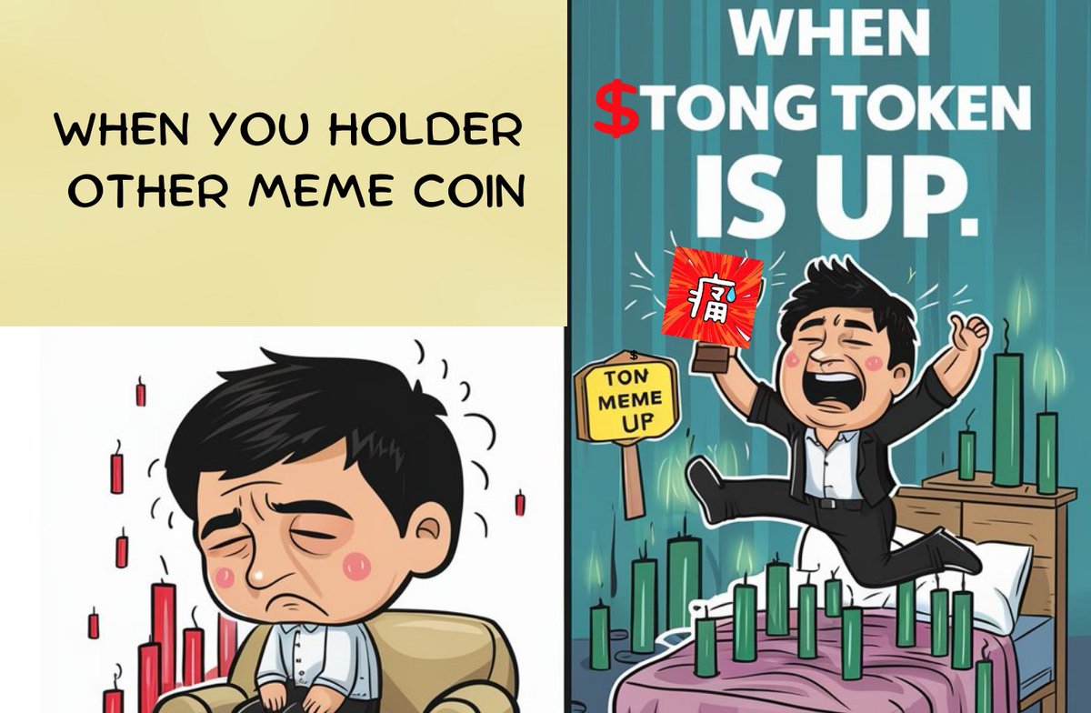 sehunjion's tweet photo. 📊 #TONG is surging! This meme coin has skyrocketed 100% since entering the #TONOpenLeague Season 5
✅The Fairest #Meme Token on the #TON Ecosystem The market cap is only $3M with $2M in liquidity.

Buy: https://t.co/e9tacFcOJc

#tongcoin @bountyportals https://t.co/Ercb5YeTby