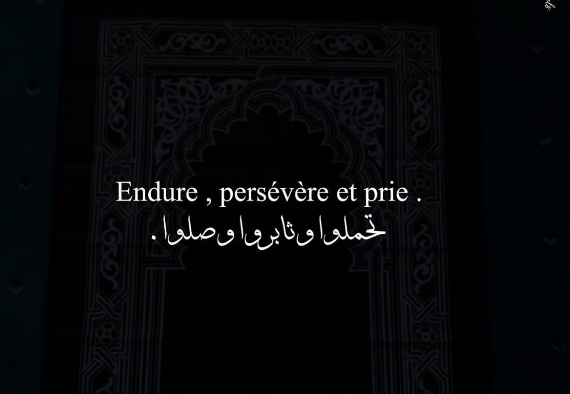 SyllaPoutine's tweet image. Et place ta confiance en le vivant qui ne meurt jamais. Et par Sa louange, glorifie-Le ☝🏾