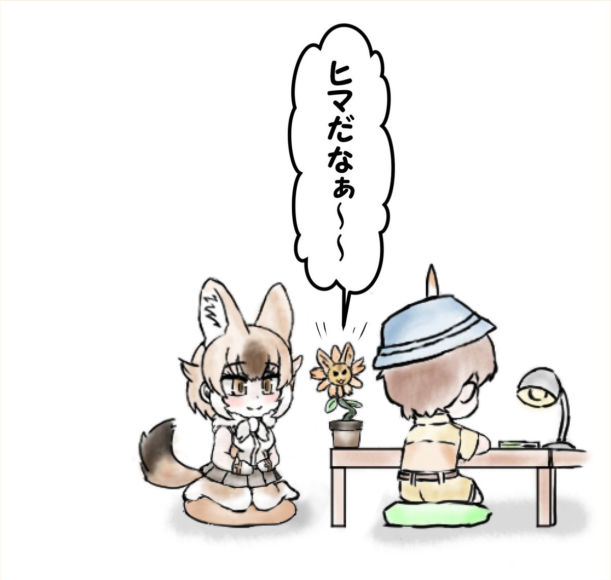 (2/2) 