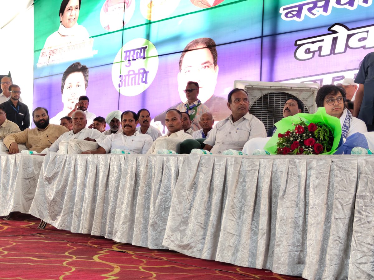 bawra_upkar's tweet photo. आज हरियाणा के जगाधरी में बसपा और इनेलो की संयुक्त रैली में बसपा के राष्ट्रीय कोर्डिनेटर माननीय आकाश आनन्द जी रणवीर बेनीवाल जी धर्मपाल जी व इनेलो के प्रधान अध्यक्ष अभय चौटाला जी व रामपाल माजरा जी व समस्त पदाधिकारी गण व संघर्षशील साथी मौजूद रहे https://t.co/sL7Oasgej0