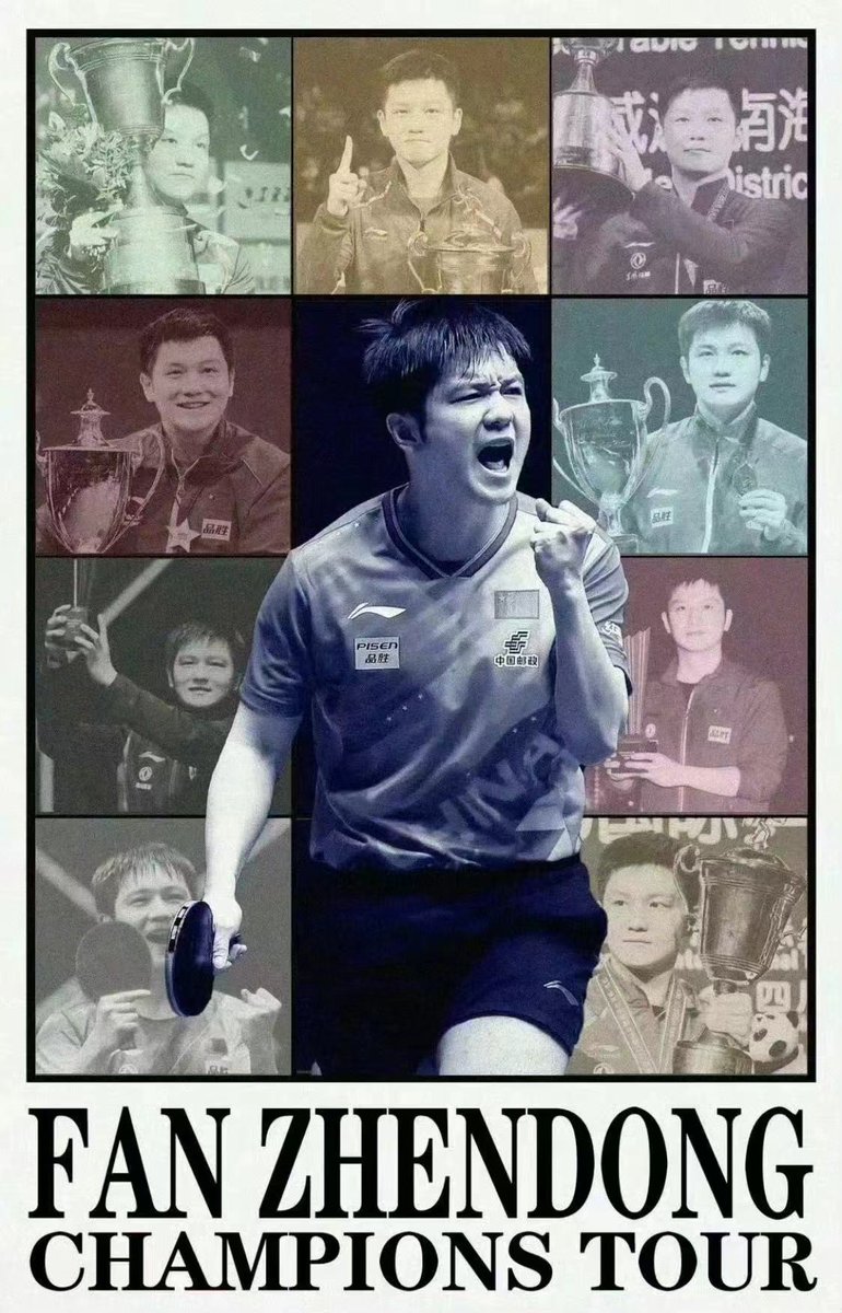 Congratulations to Zhendong Fan 🥇🥇🏆🏓
You are the pride of our swifties 🥰🥰
#GOLD #Paris2024 #PingPong #FanZhendong