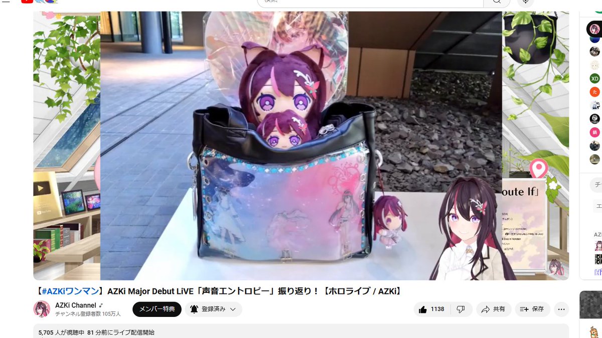 ナオ@猫の人 (@sauzanndo312) / Posts / X