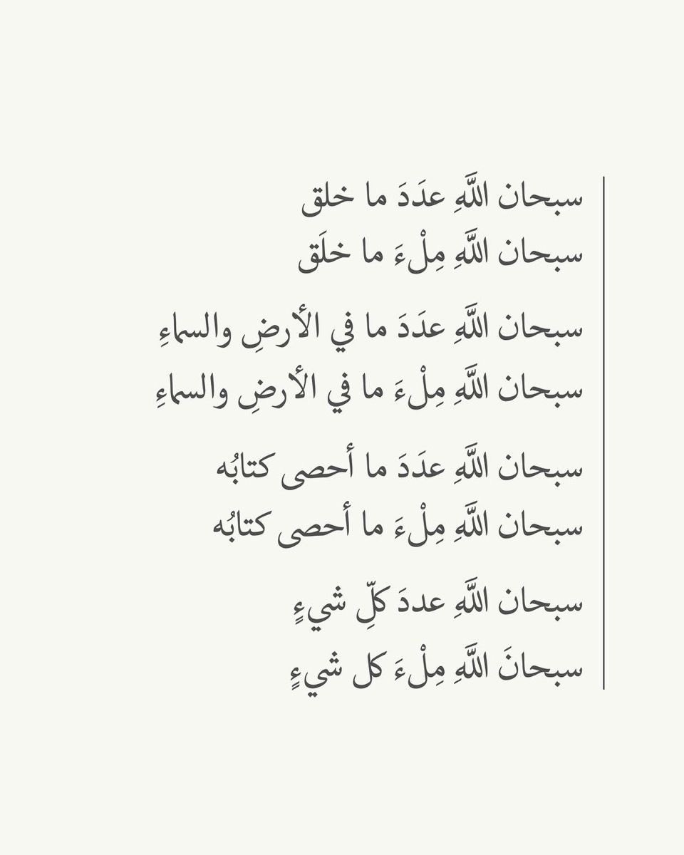 <a href="/NewsNow4USA/">مكافح عصابات المعلاية 🇦🇪🇾🇪</a>