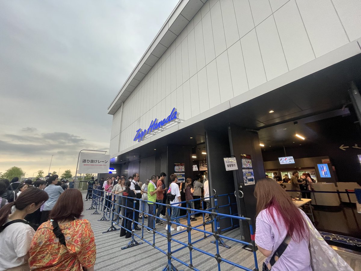 04Limited_ss's tweet photo. 2024.07.31
水曜日のカンパネラ inZepp Haneda
キャロライナ聴けて、めちゃ席も近くて幸せだった⸜❤︎⸝‍
可愛いは正義
 #水曜日のカンパネラ  #詩羽  #ケンモチ https://t.co/3IUdZgB6VG
