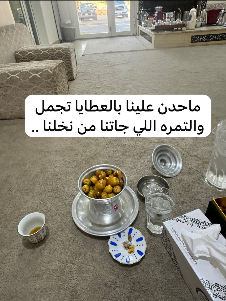 #الحرب_العالميه_الثالثه