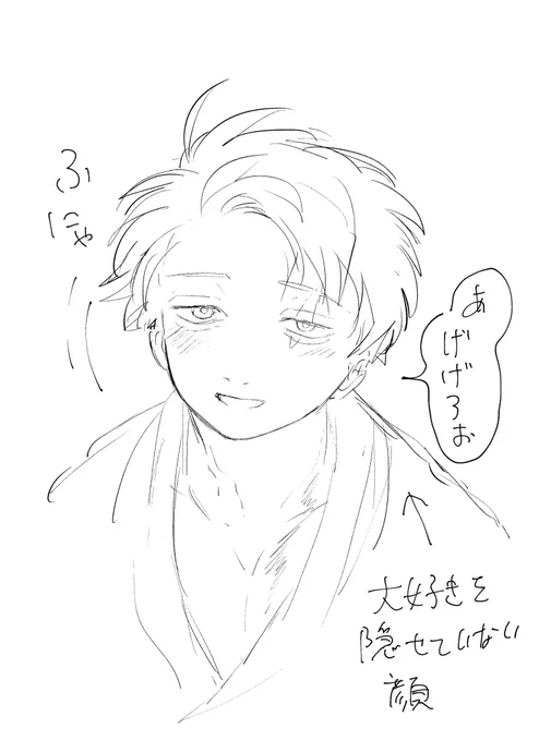 そしてこういうのが良いのだ。。。