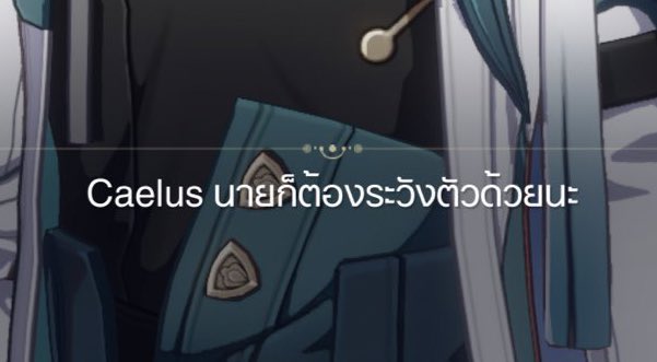 kyozeisk_'s tweet photo. พัฒนาการความชัดเจนของนายมังกรหนุ่มคือเห็นได้ชัดมาก พอเอาวอยซ์ไลน์มาเรียงกันแล้วดูรูปแรกจนรูปสุดท้ายก็ครือ… อือ ตกครั้งเดียวไม่ปีนขึ้นมาแล้วมั้งหลุมนี้ เพื่อนก็ได้ ตามใจเตงงับ https://t.co/nynRFIESuY
