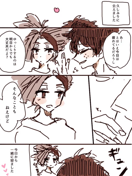 出ロデ

過去絵ラクガキ 