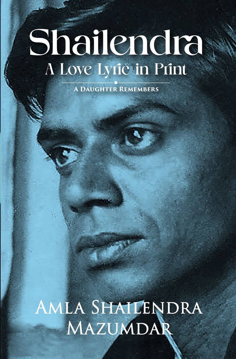 Shailendra #thoseeyes

A Love Lyric in Print : A Daughter Remembers by Amla Shailendra Mazumdar published by <a href="/khataakk/">Khataakk</a> of Antara Infomedia

Sharing The book cover - Hardbound, 296 pages, Memoirs, anecdotes, pictures, hand written notes for an emotional journey documented thru a