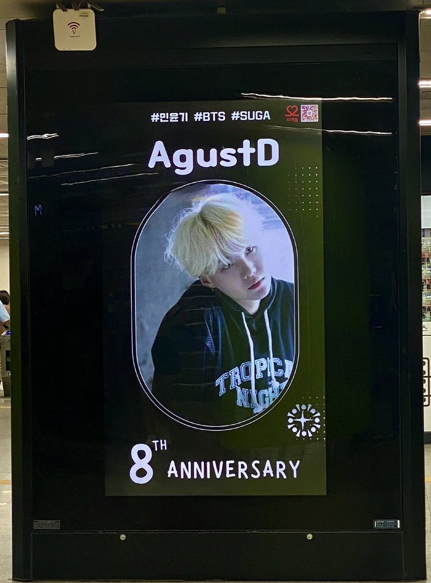gyuul69's tweet photo. 최애돌 광고는 답변 받은 당일(8월 2일) 이미 수정이 완료된 것으로 확인이 되네요. 합정역이고 기간은 8/2 ~ 8/16 까지이니 서울분들 지나가시는 길에 잊지 마시고 많이 봐주세요.^^
#AgustD #SYGA #슈가 #민윤기 https://t.co/jaB3MaJdGJ