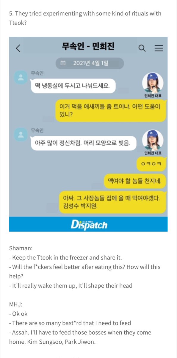 notpannchoa tweet media