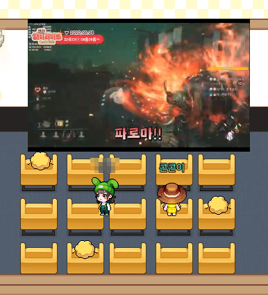 포프 tweet media