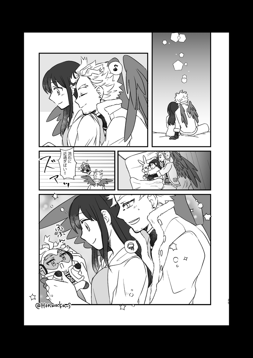 (6/10) 