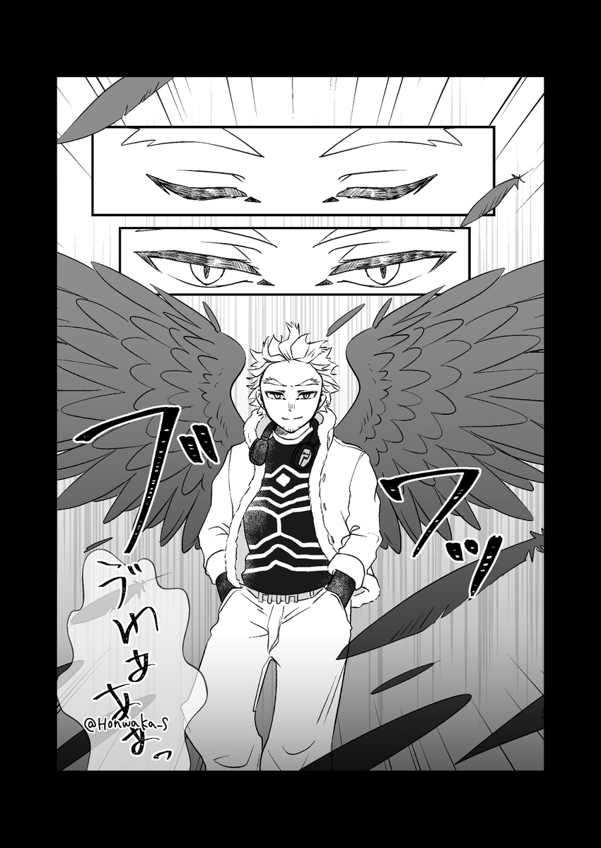 (7/10) 