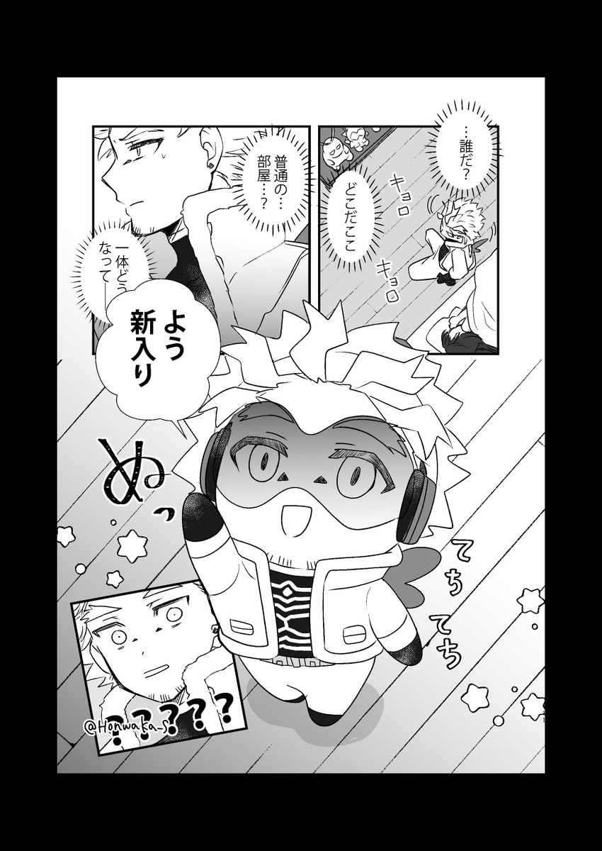 (3/10) 