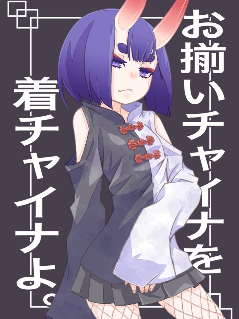 コミケまでの1週間でどれだけ増えるかチャレンジします٩( 'ω' )و拡散宜しくなり☆ミは
#1週間でフォロワー何人増えるかチャレンジ