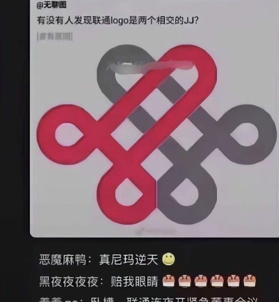 29°39'05N 101°40'58E tweet media