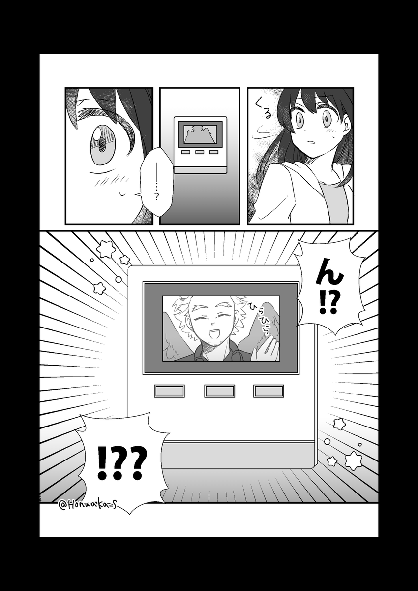 (9/10) 