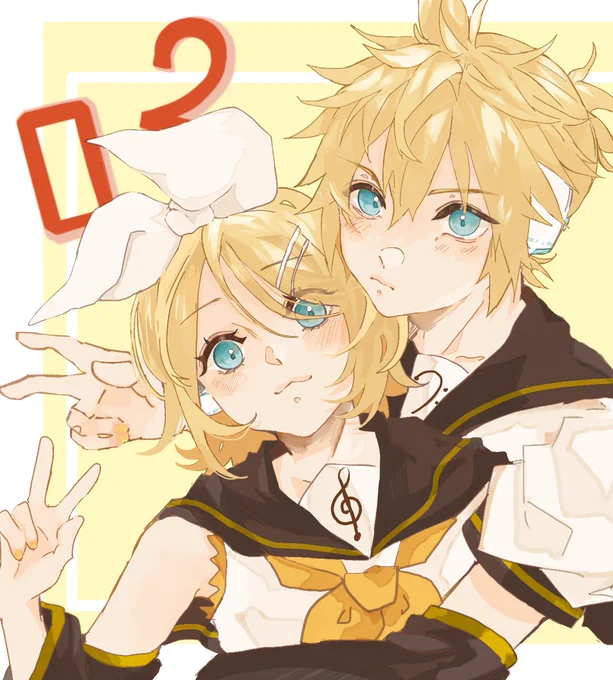 #レンリン #リンレン 