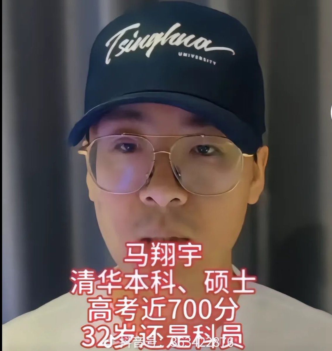 Menghuanlangqi2's tweet image. 毛奇的资料是真的吗？🥸 一个几乎目不识丁的人，当了县委书记，还天天有美女睡？
         至于清华硕士当科员，这个倒不稀奇了。很多清华北大毕业生，一辈子默默无闻，出了国日子倒是能好过一点。