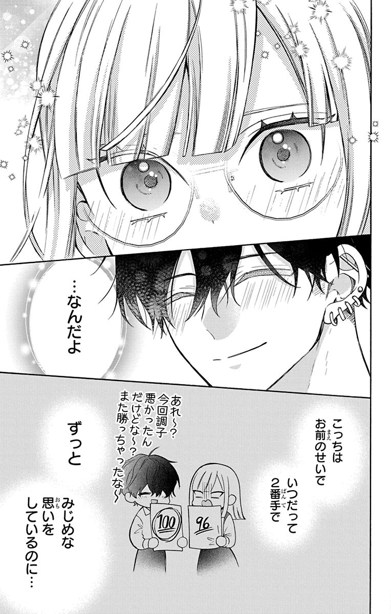 (6/12) 