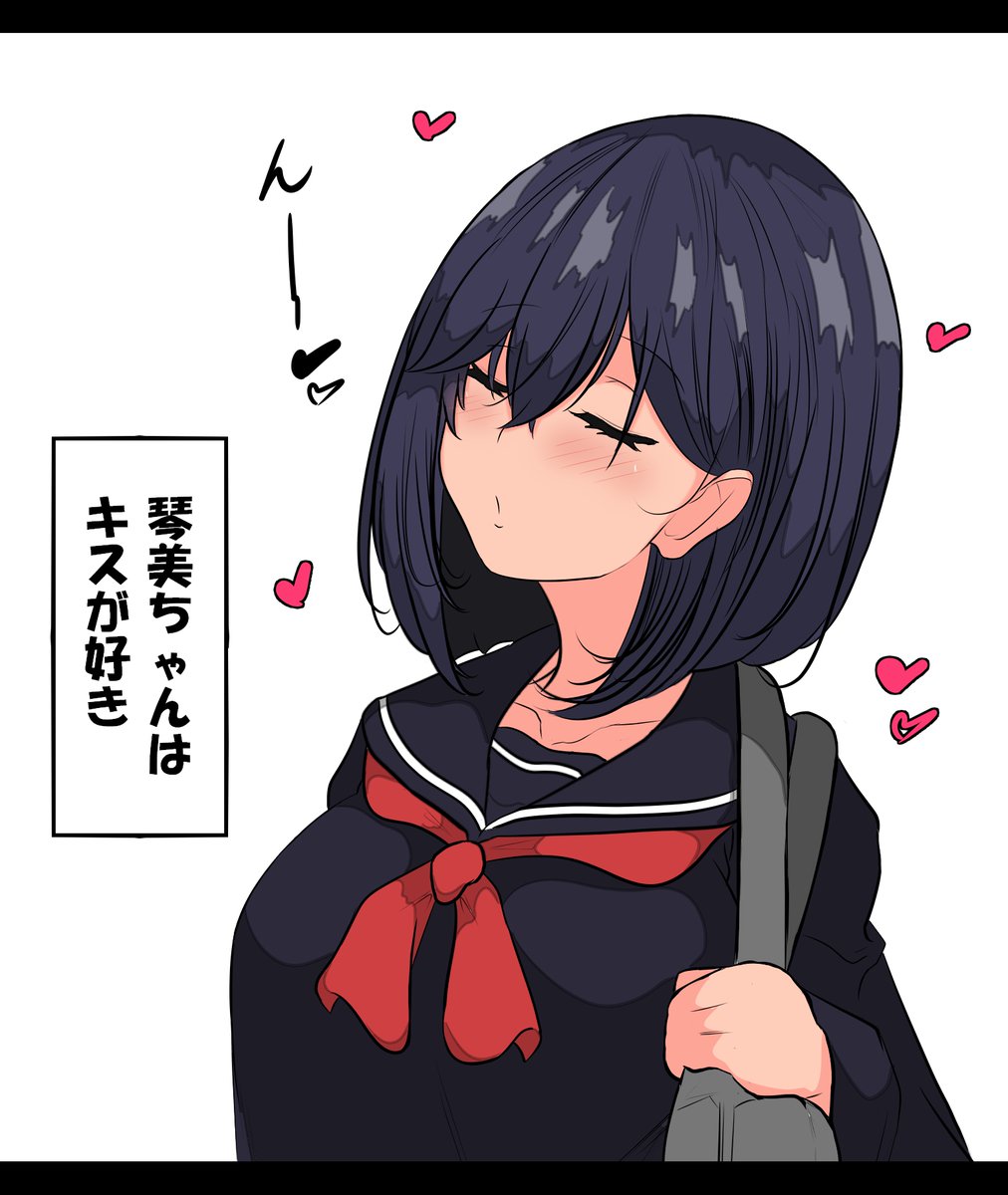 ～オリキャラ小話～ 