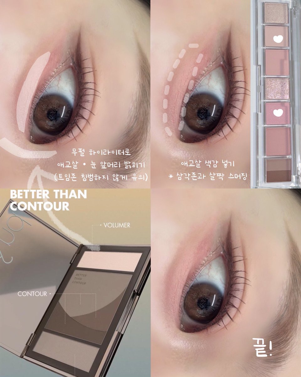 코코 tweet media