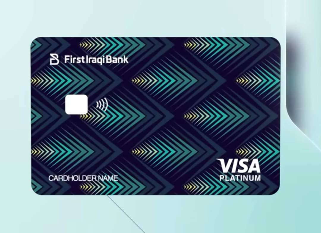 من بريد الصفحة 📥

ممكن اعرف وين يكون شحن وتعبة بطاقات fib في محافظة النجف.

#الدفع_الالكتروني 
دليل الدفع الالكتروني في العراق