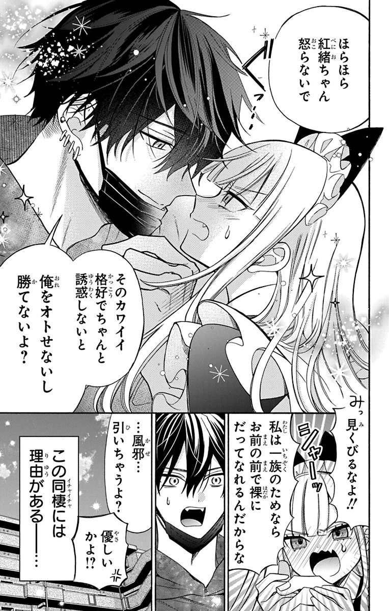 (2/12) 