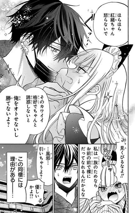 (2/12) 