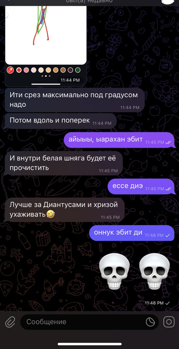 weiweqq's tweet photo. кто же знал, что за ними нужен настолько хороший уход🥲но они того стоят https://t.co/4SYZ802UGm